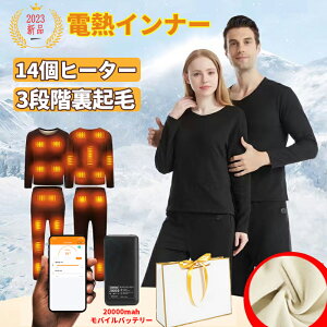 yy&r[TzdMCi[ {q[^[ 14ӏM ㉺Zbg 20000mahoCobe[ dMCi[EFA Y fB[X q[^[t q[gCi[ dMpc d