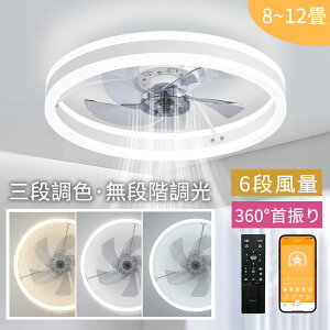 V[Ot@Cg led dc[^[ F 360°U V[Ot@ 12 y  ^ Ɩ 8 10 Px É ߓd ȃGl 6iKʒ @ BluetoothΉ yĐ 