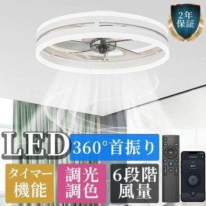 V[Ot@Cg led dc[^[ F 360°U V[Ot@ 12 y  ^ Ɩ 8 10 Px É ߓd ȃGl 6iKʒ @ BluetoothΉ yĐ 