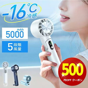 nfBt@ gѐ@ ^ ╗@ pv[gt -16uԗp 5000mAh Max14ԘA 5i 10[h [d y gѐ@ É |[^u@  ⊴  [d 