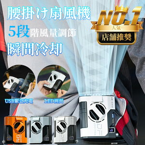 xgt@ |@  @ 莝@ 5iKʒ 24ԓ 10000mAh USB[d |@ 啗 gю|t@ É ^@ [d|t@ 