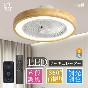 V[Ot@Cg led dc[^[ F V[Ot@ y  ^ Ɩ 12 6 8 É ߓd ȃGl 6iKʒ @ Rt IV t@t Q V