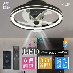 V[Ot@Cg F led ؖ dc[^[ V[Ot@ y  ^ Ɩ 12 6 8 É ߓd ȃGl 6iKʒ Rt IV t@t Q V