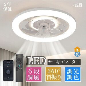 V[Ot@Cg F led ؖ dc[^[ V[Ot@ 6iKʒ y  ^ Ɩ 12 6 8 É ߓd ȃGl Rt IV t@t Q V