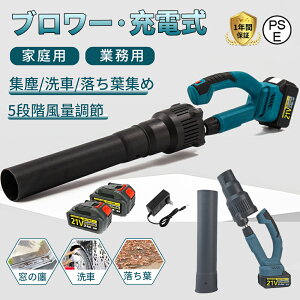 u[ [d  uA[ 5iK 38m/s [^ō]30000r/min uVX^[r[^ [du[ t ͗t |@  @ ϋv ^  L[{[h p\R