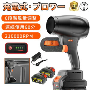 y6ibNzu[   uA[ [d ^ 18Vobe[݊ cʕ\ mYtGA_X^[ 70m/s啗 210000RPM yʃR[hX ^ ŋ u[ 80mm t/