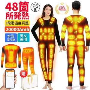 yyV1ʁ20000mAh*2zdMCi[ ㉺Zbg {q[^[ dMCi[EFA Y fB[X jp 28/32/40/48ӏM MVc dMpc dMEFA Ci[pc h