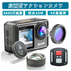 ySҌ!RXpMAX!zANVJ 5K 30fps 4800f EISU␳@\ tB^[ RsBe J WiFi HDMI?o O}CNΉ 30Mh 170xLpY LxȃANZT[ 