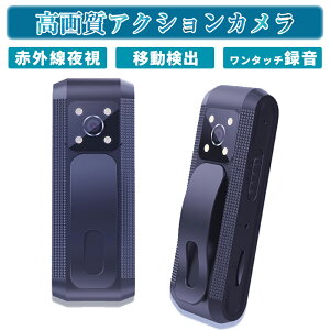 y ԊO鎋zANVJ ^ ړo J ^ [v^ EFAuJ rfIJ X|[cJ ANZT[Lbg It[h AEghA 1Nԕۏؑ