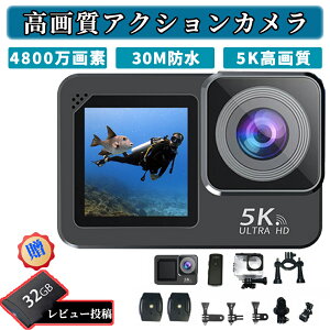 X|[cJX|[cJ ANVJ 5K30fps 4800f J 6Ԃ␳ 170xLpY 30MhJ WiFi Rt EFAuJ rfIJ X|[c