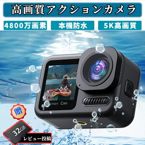 y@\ {20MhzANVJ 5K30fps 48M ANVJ X[p[X[YԂ␳ X|[cJ 170xLpY WiFi Rt EFAuJ hJ