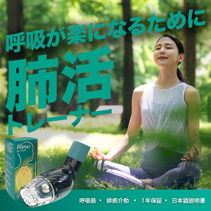 xg[i[ Airphysio GA[tBWIyz1{ ċzx ʈË@ I[XgAi ċz xg x rႉ Cm qp@lp@Vlp AX[gp@ptH[}