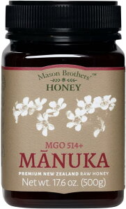 [\uU[Y | }kJnj[ MGO 514+| 250g & 500g | j[W[hYn`~cEMGOF