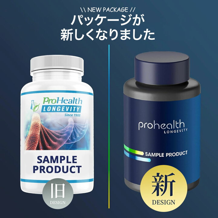 楽天市場】NMN PRO サプリ 69000mg 高純度99%以上 カプセルタイプ 粉末 