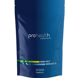 【最大90%OFF・訳あり】賞味期限近い商品 NMN PRO サプリ 69000mg 高純度99%以上 カプセルタイプ 粉末タイプ パウダータイプ アメリカ製 米国GMP認定 エイジング 二酸化チタン不使用 サプリメント