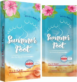 Summer Foot (サマーフット) 足裏 角質取り パック プレミアム かかと 角質ケア 足用 ピーリングパック 一度の使用で滑らかな足に |皮膚科学的にテスト済み (女性用)