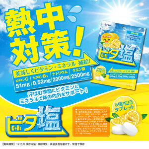 M΍   r^ r^~E~l ⋋ ΂ދG߂Ƀr^~ƃ~lő̂̓OT|[g