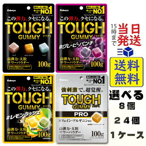 SރZbg JoHi ^tO~ 100g