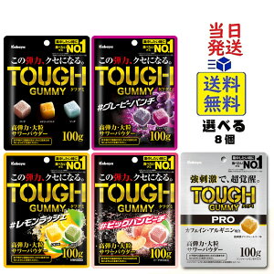 SރZbg JoHi ^tO~ 100g