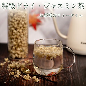 WX~eB[ 仉Ԓ Ԃт Ԓ 20g×1 e N E݂ Y   uh Mtg 蕨 Z F m JtFC X AWeB[ H| Lȍ Ԃ̍ 