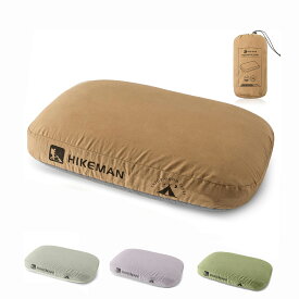 送料無料 キャンプ 枕 キャンプ枕 携帯枕 最強 ウレタン コンパクト カバー洗える 通気性 オールシーズン使える 肌触りが良い 軽量 収納袋付き ピロー 旅行 アウトドア 登山 車中泊 防災
