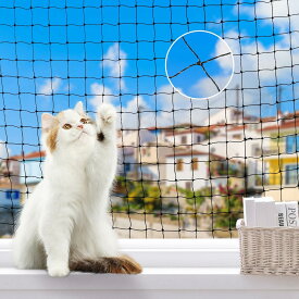 送料無料 脱走防止ネット 猫 犬 ベランダ 脱走対策 落下防止 フェンス ペット用網戸 3×8m 鳥よけネット ステンレス 強化樹脂 目合い30mm 転落防止 家庭菜園 猫脱走防止網 防鳥ネット 小動物侵入防止 犬
