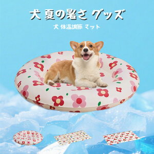  xbg  N[ }bg pWF }bg ybg MǑ΍  ̉ }bg  Ă̏ ObY Lp p}bg Ђ WF }bg ybg ObY ݂h~ 􂦂 