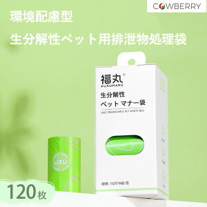 yX[p[DEAL200~N[|zy 񂿑܁z  GR }i[ Up A  G`Pbg z ARf yɊ҂ ͔쉻\ [  jɂ 