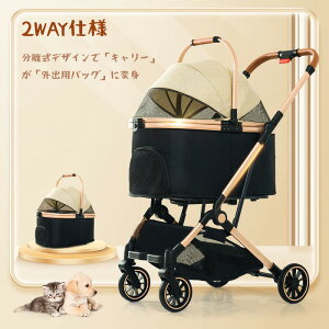 hbOJ[g^ ܂肽  xr[J[ ܂u ^b` ybgXg[[ S  L P[W TXyV ω׏d 15kg y  i? ^ ^ L hbOJ[g 