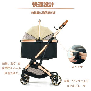 hbOJ[g^ ܂肽  xr[J[ ܂u ^b` ybgXg[[ ybgJ[g P[W TXyV 15kg y  i?  L hbOJ[g ybgoM[ 