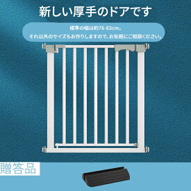 猫ちゃん脱走防止ゲート 猫 部屋 工事不要 高さ155cm 犬小屋・ケージ・ゲート ハイタイプ 突っ張り 取付幅76～104cm ウォールセーバー 専用スロープ付き オートクローズ ベビーゲート ドア付き 前後90°開閉 自動閉鎖 取付簡単 猫 脱走防止