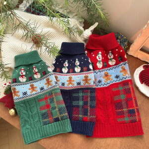 �N���X�}�X �y�b�g �Z�[�^�[ �� �L �Ⴞ��� �W���W���[�u���b�h�}�� �y�b�g �N���X�}�X�Z�[�^�[ ���p �L�p ���j�� ���^�� �� �N���X�}�X �ߑ� �~ �h�� �������