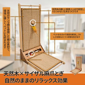 yVIVRؐzVRؐ ܂Ƃ L ߂Ƃ  c^  Lbg^[   ܌ ܃PA  XgX  ^LΉłŒ p}bg oɂ 