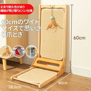 yVIVRؐzVRؐ ܂Ƃ L ߂Ƃ  c^  Lbg^[   ܌ ܃PA  XgX  ^LΉłŒ p}bg oɂ 