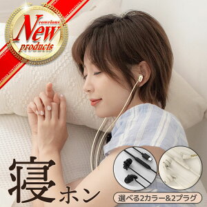 yzQz pCz ɂȂ ^ L Ji^ iPhone Android ios mac QȂ ~jTCY 錓p Չ ʘb 3.5mm XeI~jvO USB Type-C ubN x[W y mCY