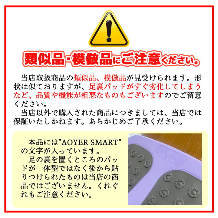 楽天市場】ストレッチボード リハビリ エクササイズ バンド付き 9段階調整 かかと保護 準備運動 部活 トレーニング 伸びる むくみ 足首 ふくらはぎ かかと アキレス腱 足裏 腰 背中 太腿 体幹 血行 ピンク グリーン パープル 運動後 入浴後 多機能 角度調整 丈夫 頑丈 安定 : 楽天市場】ストレッチボード リハビリ エクササイズ バンド付き 9段階調整 かかと保護 準備運動 部活 トレーニング 伸びる むくみ 足首 ふくらはぎ かかと アキレス腱 足裏 腰 背中 太腿 体幹 血行 ピンク グリーン パープル 運動後 入浴後 多機能 角度調整 丈夫 頑丈 安定 :
