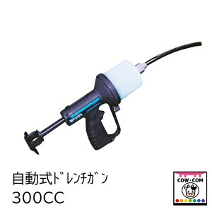 h`K@300cc@y_pi {Ypiz