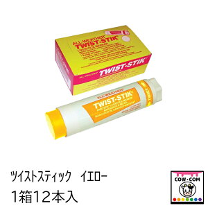 ツイストスティック イエロー 12本入 【酪農用品 畜産用品 マーキング】