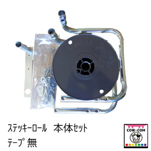 XebL[[@{̃Zbg@e[v@y_pi {Ypi ܁z