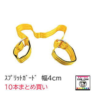 XvbgK[h@4cm@10{܂Ƃߔ@y_pi JEzbv җ􂫖h~z