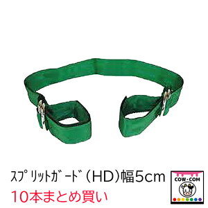 XvbgK[hiHDj@5cm@10{܂Ƃߔ@y_pi JEzbv җ􂫖h~z