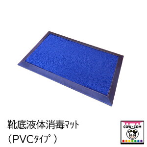 Ct̏Ń}bg@PVC^Cv@y_pi {Ypi huz