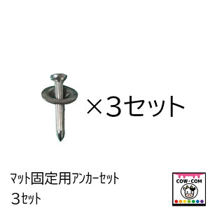 }bgŒpAJ[Zbg@3Zbg@y_pi {Ypi n[ ؎Ɂz