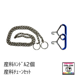 Yȃnh2@Yȃ`F[@y_pi {Ypi Yȗpi Ypiz