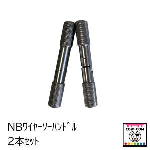 NBC[\[nh@y_pi {Ypi pz