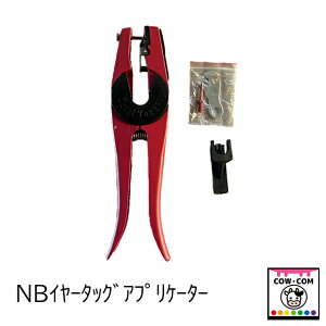 NBC[^bOAvP[^[@y_pi {Ypi Wz