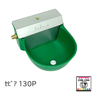 ZrA130P@EH[^[Jbv@@y_pi {Ypi EH[^[Jbv  z
