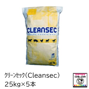 N[ZbNiCreansecj25kg×5܁y_pi {Ypiz