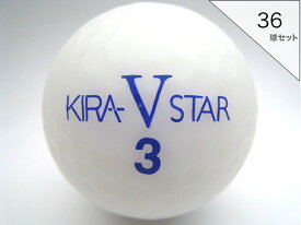 Sクラス 2017年モデル キャスコ KIRA STAR V ホワイト 36球セット 送料無料 /ロストボール【中古】