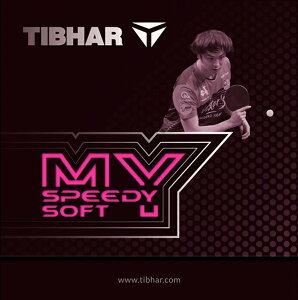 �싅 ���o�[ �X�s�[�f�B�[�\�t�g MY speedy soft TIBHAR �\�\�t�g���o�[